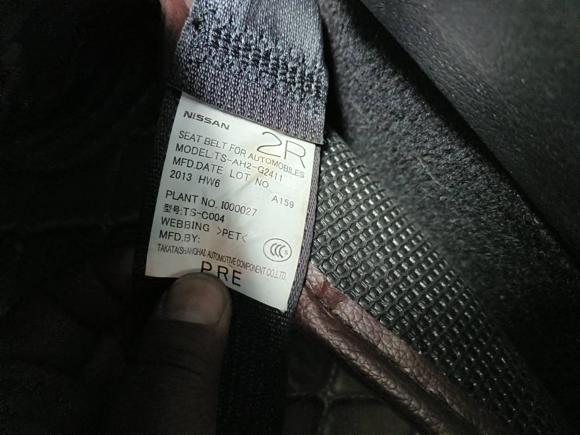 [成都·川A] 二手日产天籁2013款 2.0L XL舒适版