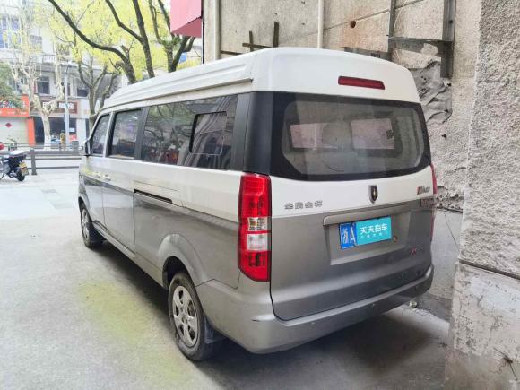 [杭州·浙A] 二手金杯新海狮X30L2019款 1.5L财富版国VI SWC15M