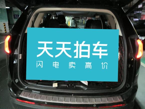 [成都·川A] 二手福特锐界2016款 EcoBoost 245 四驱豪锐型 7座