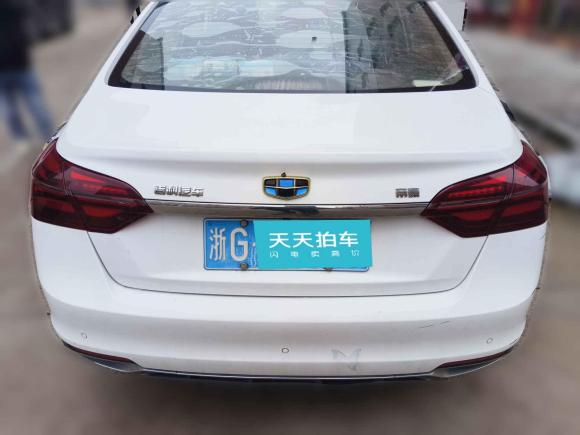 [义乌·浙G] 二手吉利汽车帝豪2018款 1.5L 手动向上互联版