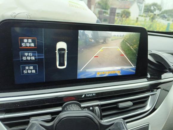 [上海·沪C] 二手长安睿骋CC2018款 1.5T 自动智雅型 国V