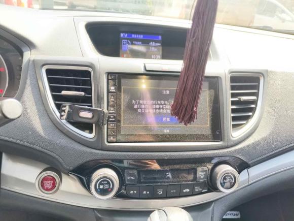 [北京·京P] 二手本田本田CR-V2015款 2.4L 两驱豪华版