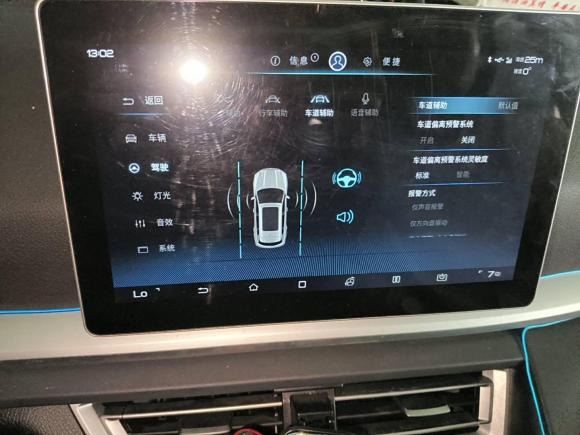 [宁波·浙B] 二手比亚迪宋Pro2019款 1.5T 自动豪华型