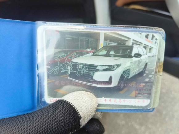 [上海·沪C] 二手长安长安CS952021款 2.0T 两驱豪华型