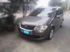 [温州·粤A] 大众途安2008款2.0L智雅版自动5座