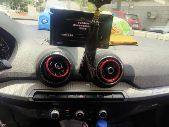 [上海·沪F] 二手奥迪奥迪Q2L2020款 35 TFSI 进取动感型