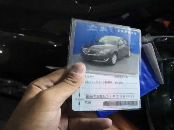 [宁波·浙B] 二手别克君威2014款 2.0L 领先时尚型