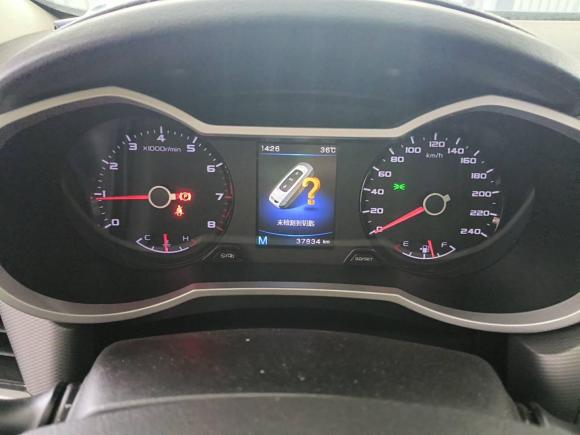 [台州·浙G] 二手吉利汽车帝豪GL2018款 1.4T 手动精英智联型