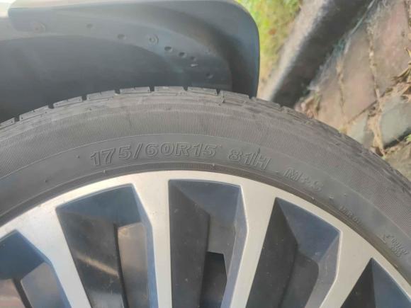 [无锡·苏B] 二手长安长安奔奔E-Star2021款 国民版 心悦版 （快充版）三元锂