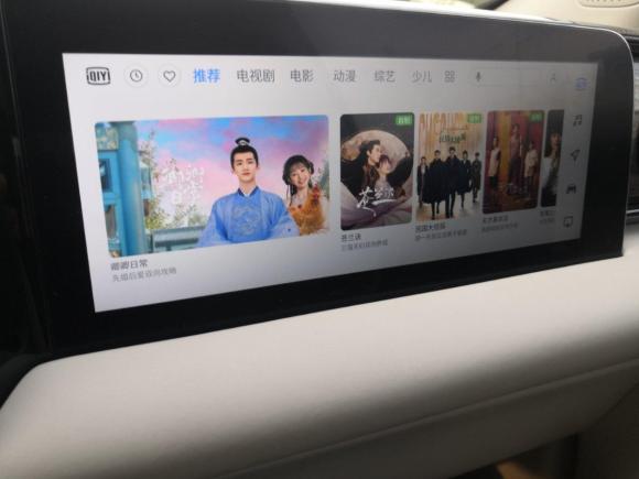 [西安·陕A] 二手零跑汽车零跑C112021款 尊享版