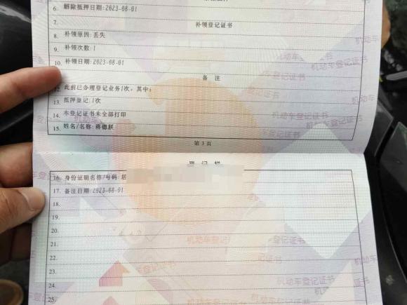 [湖州·浙E] 二手大众速腾2021款 280TSI DSG舒适智联版