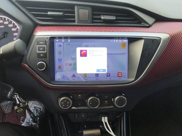 [上海·豫Q] 二手日产蓝鸟2016款 1.6L 手动炫酷版