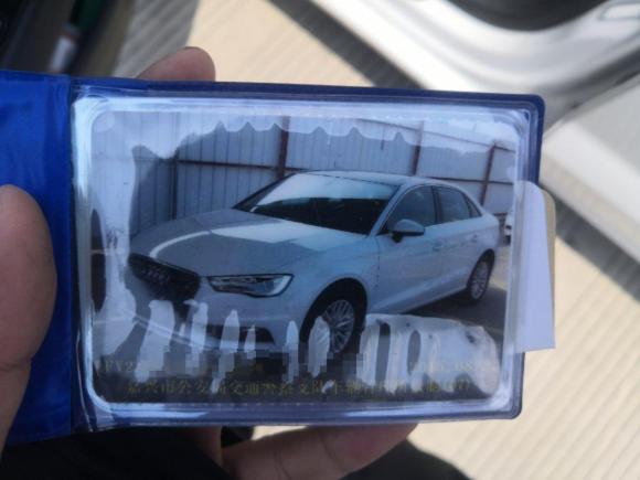 [嘉兴·浙F] 二手奥迪奥迪A32014款 Limousine 35 TFSI 自动时尚型