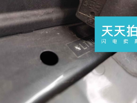 [杭州·浙A] 二手天际汽车天际ME52021款 1012 PRO