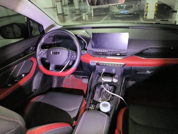 [济南·鲁A] 二手吉利汽车帝豪S2021款 1.4T CVT尊贵型