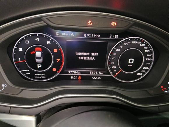 [南通·沪D] 二手奥迪奥迪A4L2018款 30周年年型 40 TFSI 时尚型