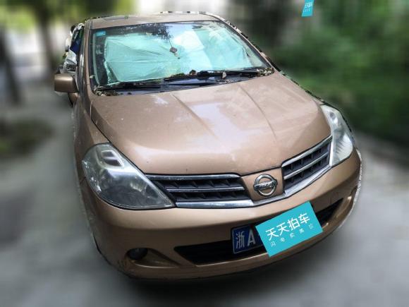 日产骐达2008款 1.6L 自动智能型「杭州二手车」「天天拍车」