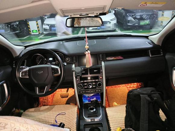 [武汉·鄂A] 二手路虎发现神行2018款 240PS HSE版