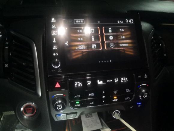 [成都·川A] 二手本田冠道2017款 370TURBO 四驱尊贵版