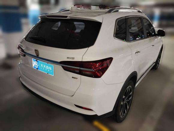[上海·沪B] 二手荣威荣威RX52018款 20T 两驱自动互联网智尊版