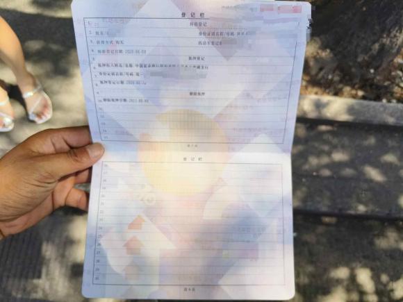 [义乌·浙D] 二手奥迪奥迪A6L2014款 TFSI 标准型