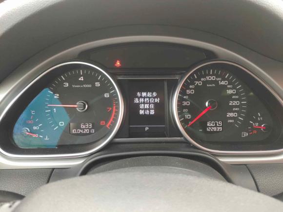 [苏州·苏E] 二手奥迪奥迪Q72014款 35 TFSI 运动型