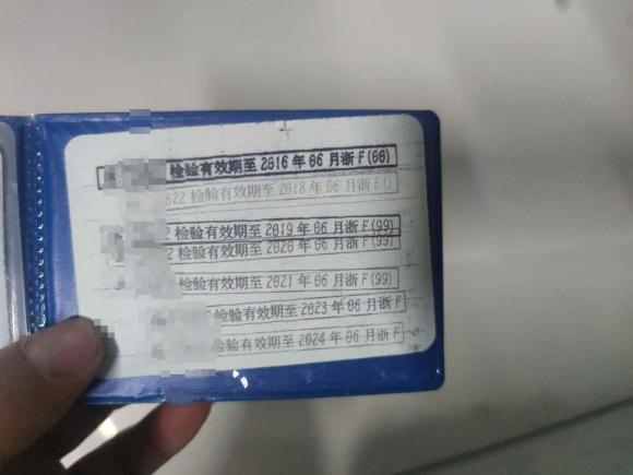 [嘉兴·浙F] 二手奥迪奥迪A4L2011款 2.0 TFSI 舒适型