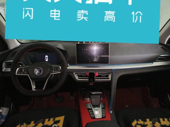 [宁波·浙B] 二手比亚迪宋Pro2019款 1.5T 自动豪华型