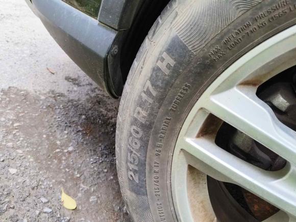 [西安·陕A] 二手宝骏宝骏5602015款 1.8L 手动精英型