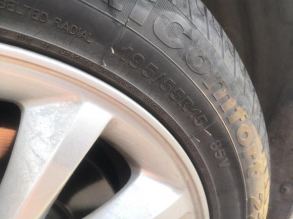 [佛山·粤E] 二手长安悦翔V72015款 1.6L 自动乐享型 国IV