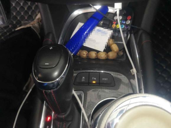 [嘉兴·浙F] 二手雪佛兰迈锐宝XL2019款 Redline 550T 自动锐动版