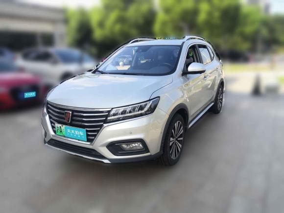 [上海·沪A] 二手荣威荣威RX5新能源2017款 ERX5 EV400 电动互联网至尊版
