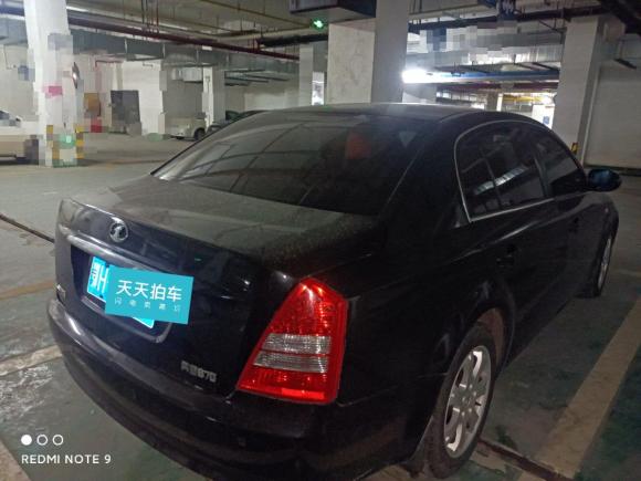 [武汉·鄂H] 二手奔腾奔腾B702010款 2.0L 自动豪华型