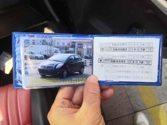 [温州·浙C] 二手丰田雅力士2011款 1.6GS 自动锐动版