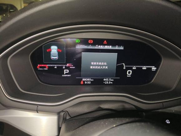 [常州·苏D] 二手奥迪奥迪A4L2020款 40 TFSI 豪华致雅型