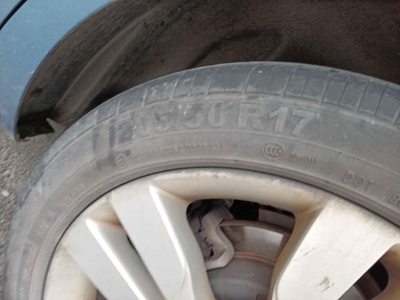 [无锡·苏B] 二手奇瑞艾瑞泽52016款 1.5L CVT领锐版