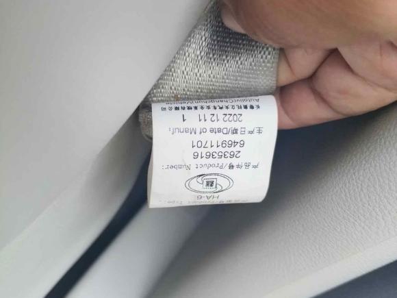 [成都·川G] 二手别克别克GL82023款 陆上公务舱 智享型