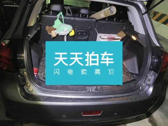 [成都·川G] 二手三菱劲炫ASX2013款 2.0L CVT四驱尊贵版