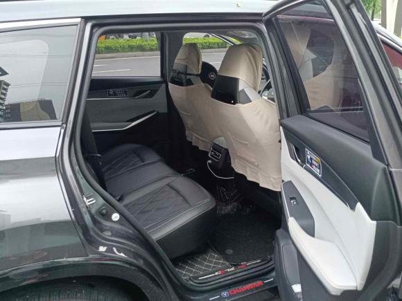 [佛山·粤E] 二手长安长安CS75 PLUS2023款 第三代 1.5T 自动尊贵型