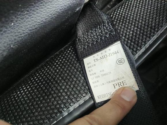 [义乌·沪C] 二手本田缤智2015款 1.5L CVT两驱舒适型