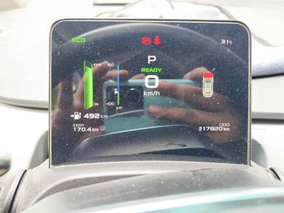 [上海·沪A] 二手吉利几何吉利几何C2020款 甄选续航版 550KM C++