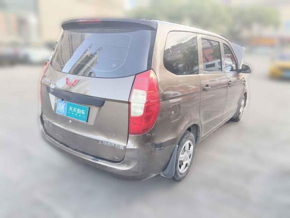 [台州·川K] 二手五菱汽车五菱宏光2015款 1.5L S 基本型国V