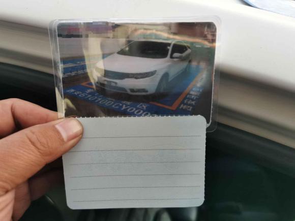 [西安·陕U] 二手起亚福瑞迪2012款 1.6L AT Premium 纪念版