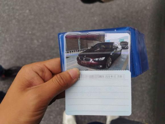 [义乌·浙G] 二手宝马宝马3系2009款 330i敞篷轿跑车