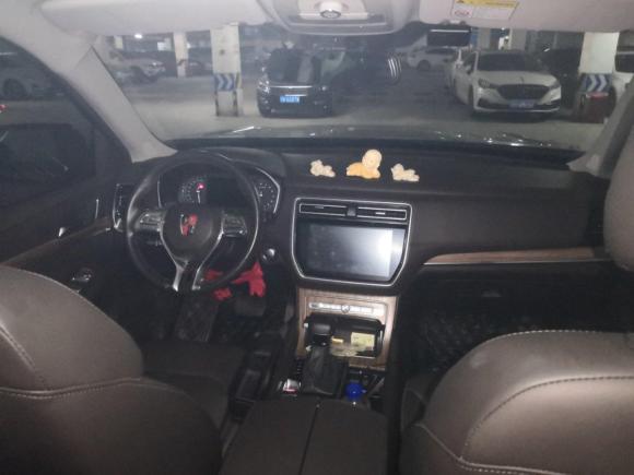 [成都·川A] 二手荣威荣威RX82019款 30T 智联网两驱超群旗舰版