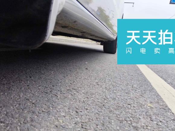 [合肥·皖A] 二手本田奥德赛2009款 2.4L 领秀版