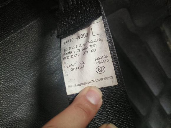 [义乌·浙G] 二手现代朗动2012款 1.6L 自动领先型