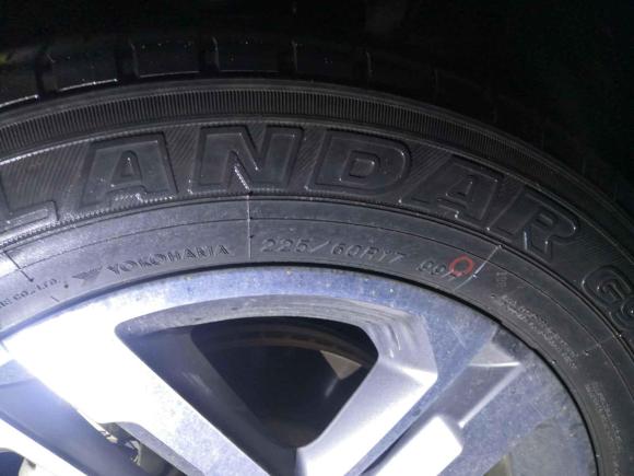 [武汉·鄂A] 二手长安长安CS55PLUS2020款 1.5T 手动炫色型