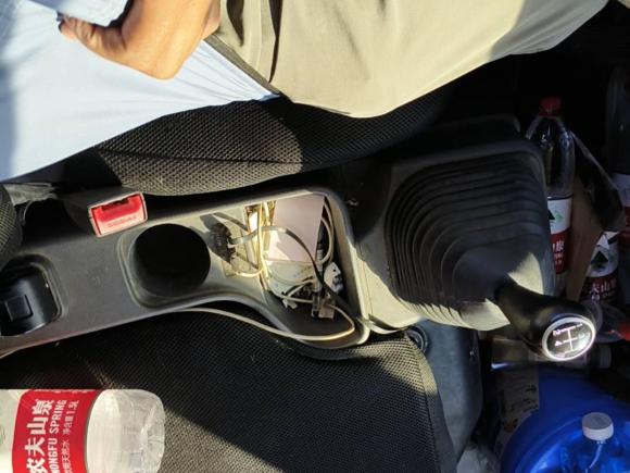 [杭州·浙A] 二手福田祥菱S2019款 1.5L厢式车DAM15DR