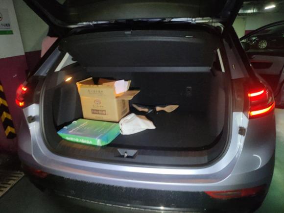 [上海·沪A] 二手天际汽车天际ME52021款 1012 PRO